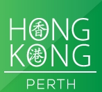 Hong Kong Carry-Out Restaurants, Perth opening hours