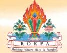 Rokpa Developments Limited, Eskdalemuir opening hours