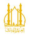 Jamiatul-ilm-Walhuda, Blackburn opening hours