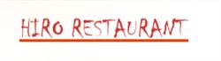Hiro Chinese Restaurant in London (St John's Wood) - Opening Hours