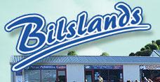Bilslands Outdoor, Brodick opening hours