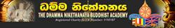 Letchworth International Buddhist Centre - Dhamma Nikethanaya, opening hours