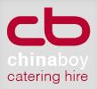 CB (Catering Equipment) Hire in Corse Lawn (Mitre Farm) - Opening Hours