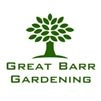 Great Barr Gardening in Birmingham (Stechford) - Opening Hours