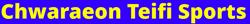 Chwaraeon Teifi Sports, Cardigan opening hours