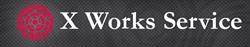 X Works Service Tvr, Wesham opening hours