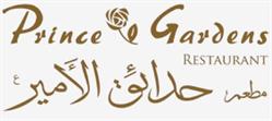 Prince Gardens Restaurant in London (Knightsbridge) - Opening Hours