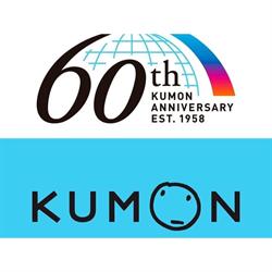 Kumon Elstree Study Centre, Borehamwood opening hours