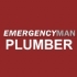 Emergencyman Plumber, Leeds opening hours