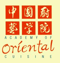 Academy Of Oriental Cuisine, Leeds opening hours