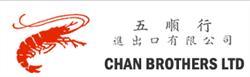 Chan Brothers Ltd in London (Beckton) - Opening Hours