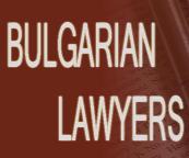 Bulgarian Lawyers in London (Catford) - Opening Hours