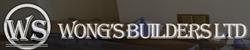 Wong's Builders Ltd, Feltham opening hours