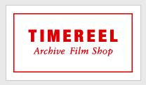 Timereel, Norwich opening hours