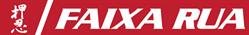 Faixa Rua Ltd in London (Hammersmith) - Opening Hours
