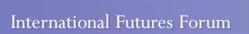 International Futures Forum, Aberdour opening hours