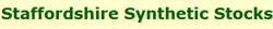Staffordshire Synthetic Stocks, Derrington opening hours