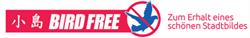 Bird Free, London opening hours
