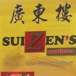 Suizen's Noodle Bar, Selly Oak opening hours