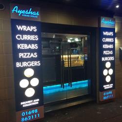 Ayesha's Kebab House, Motherwell opening hours
