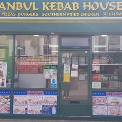 Kebab Shop, Great Yarmouth opening hours