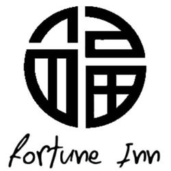 The Fortune, Chippenham opening hours