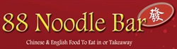 88 Noodle Bar, Huddersfield opening hours