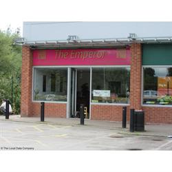The Emperor Crewe, opening hours