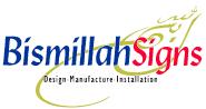 Bismillah Signs Ltd, Bedford opening hours