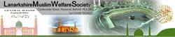 Lanarkshire Muslim Welfare Society, Bellshill opening hours