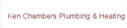 Ken Chambers Plumbing & Heating, Newtownabbey opening hours