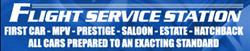 Flight Service Station, Biggin Hill opening hours