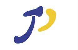 John Peers Ltd, Bwlchgwyn opening hours