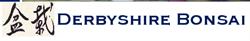 Derbyshire Bonsai, Hasland opening hours