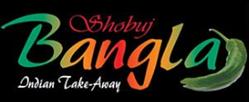 Shobuj Bangla, Micklefield opening hours