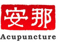 Acupuncture - Anna Bennett, Marlow opening hours