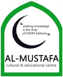 The Mustafa Centre, Bradford opening hours