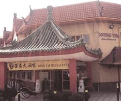 Wing Tai Restaurant in London (Cricklewood) - Opening Hours