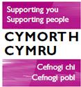 Cymorth Cymru, Cardiff opening hours