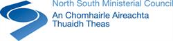 North South Ministerial Council, Armagh opening hours