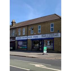 Sovereign Discount Spares Ltd, Romford opening hours