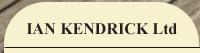 Ian Kendrick Ltd READING, Emmer Green opening hours