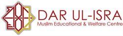 DAR UL-ISRA in Cardiff (Cathays) - Opening Hours