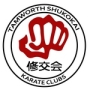 Tamworth Shukokai Karate Club, opening hours