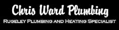 Chris Ward Plumbing and Heating, Rugeley opening hours