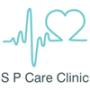 S P Care Clinic, Liverpool opening hours
