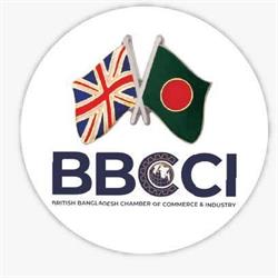BRITISH BANGLADESH CHAMBER OF COMMERCE AND INDUSTRY LTD in London (Whitechapel) - Opening Hours