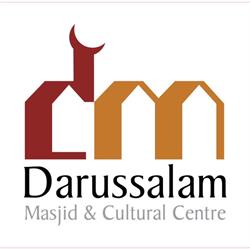 Darussalam Cultural Centre Ltd, Southall opening hours
