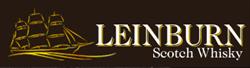 Leinburn Limited, Garmouth opening hours