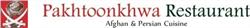 Pakhtunkhwa Restaurant Ltd in London (Forest Gate) - Opening Hours